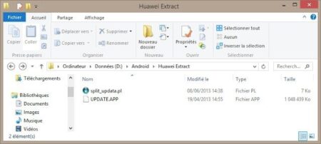 huawei update process leakite 1 1 1