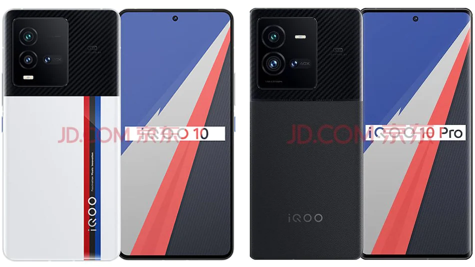 iQoo 10 and IQoo 10 Pro